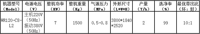 塑料.jpg